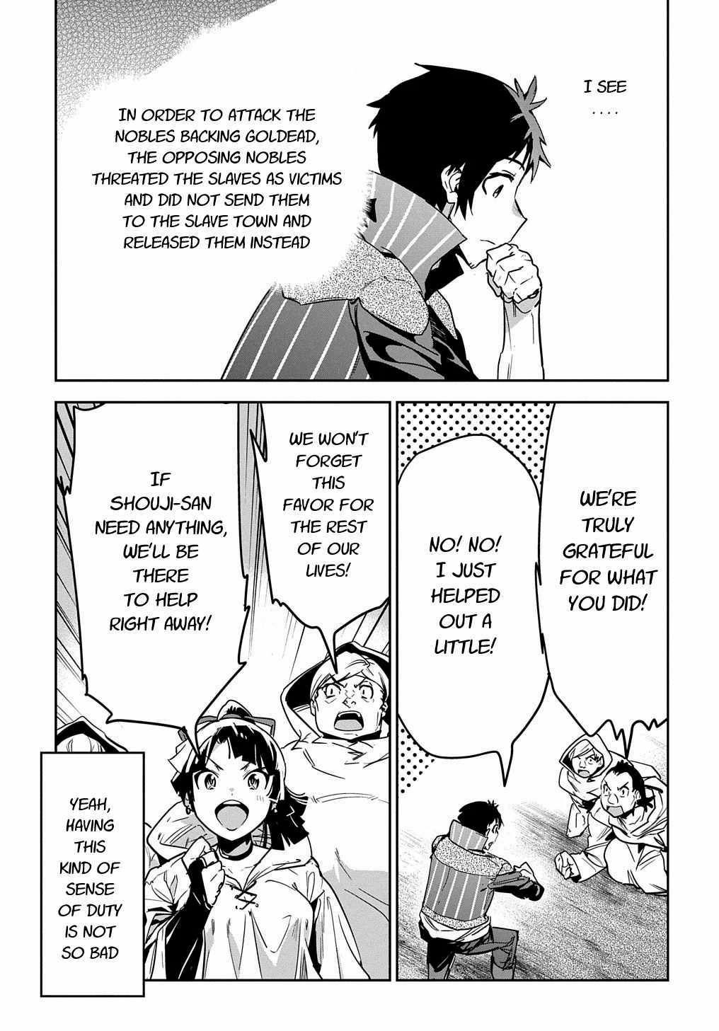 Page 17 of Chapter 9