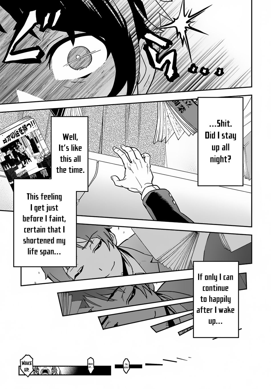 Page 7 of Chapter 1