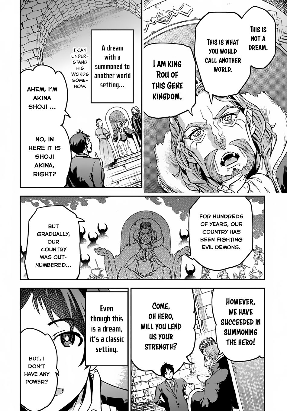 Page 9 of Chapter 1