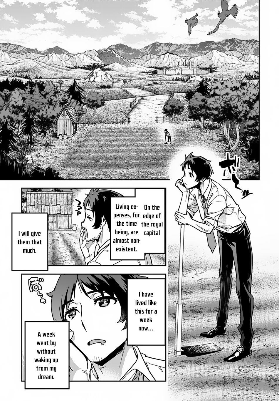 Page 14 of Chapter 1