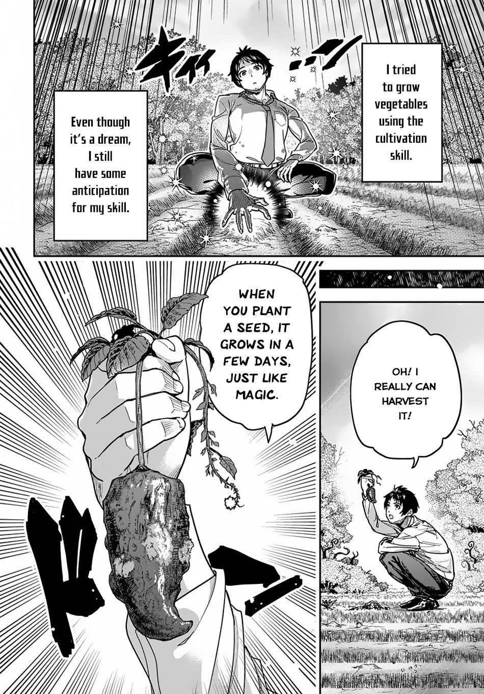 Page 15 of Chapter 1