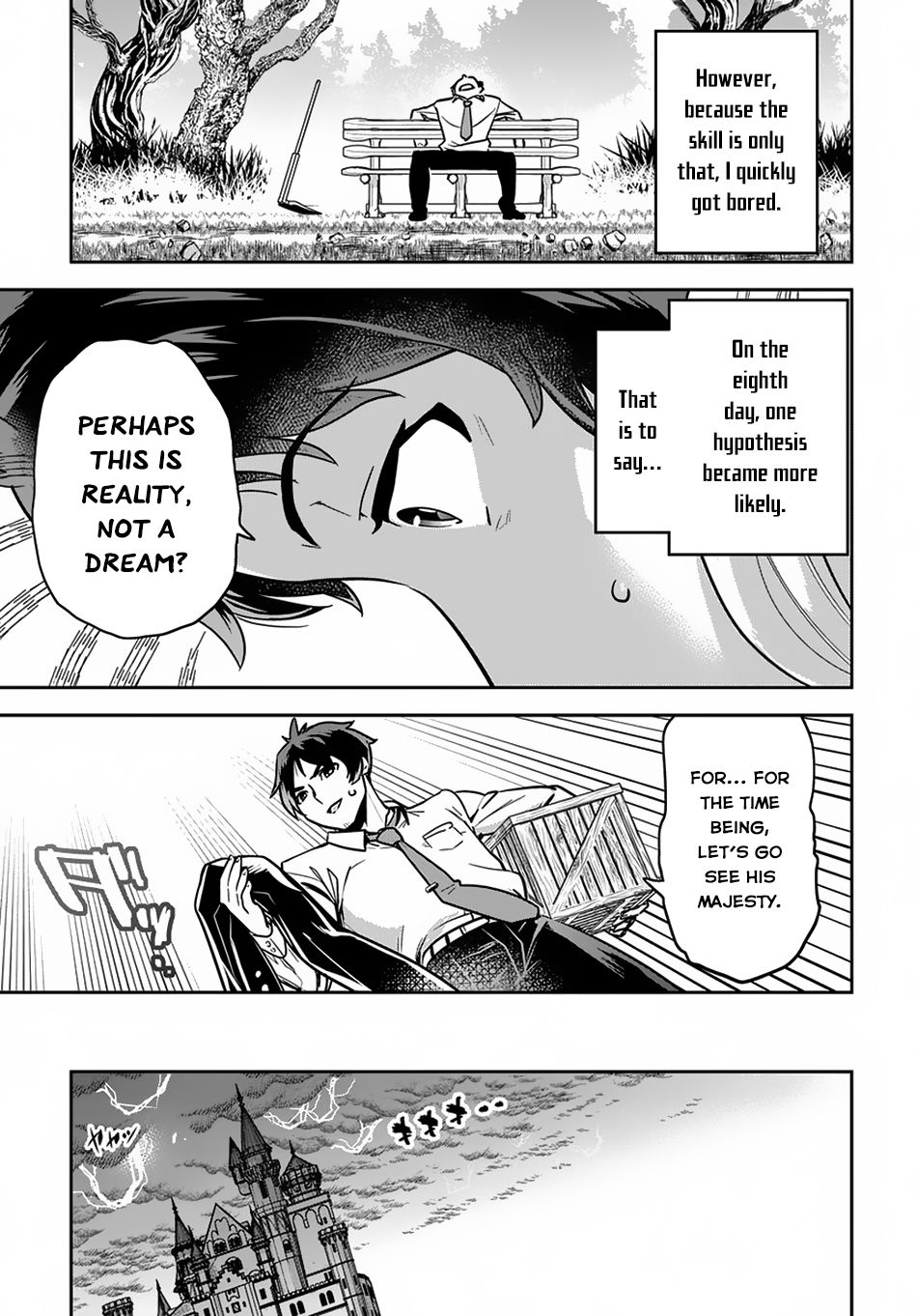 Page 16 of Chapter 1