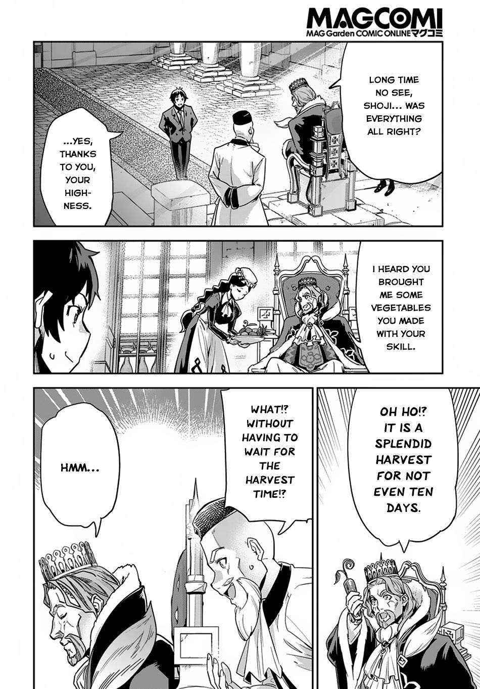 Page 17 of Chapter 1