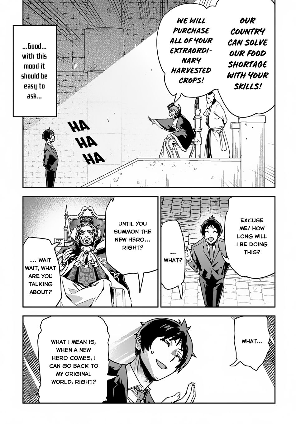 Page 18 of Chapter 1