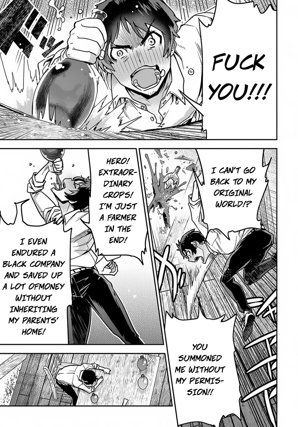 Page 20 of Chapter 1