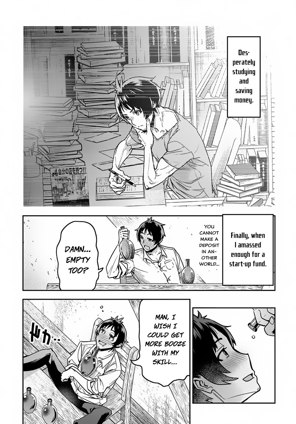 Page 24 of Chapter 1