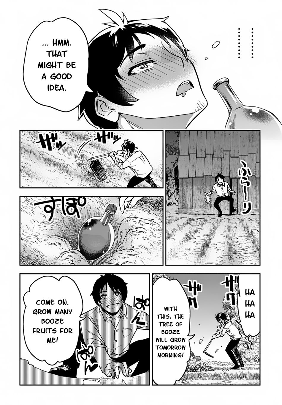 Page 25 of Chapter 1