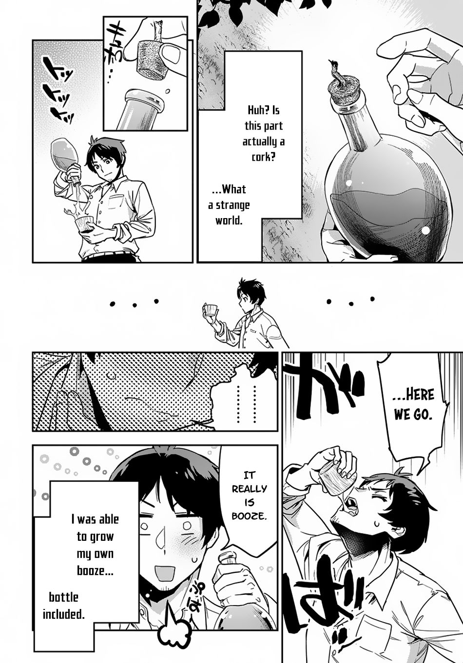 Page 29 of Chapter 1