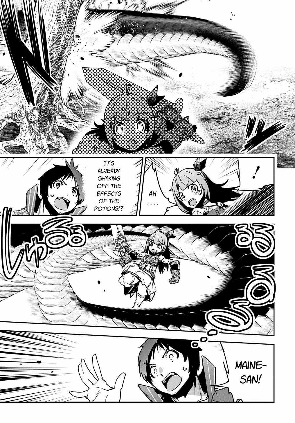 Page 25 of Chapter 11