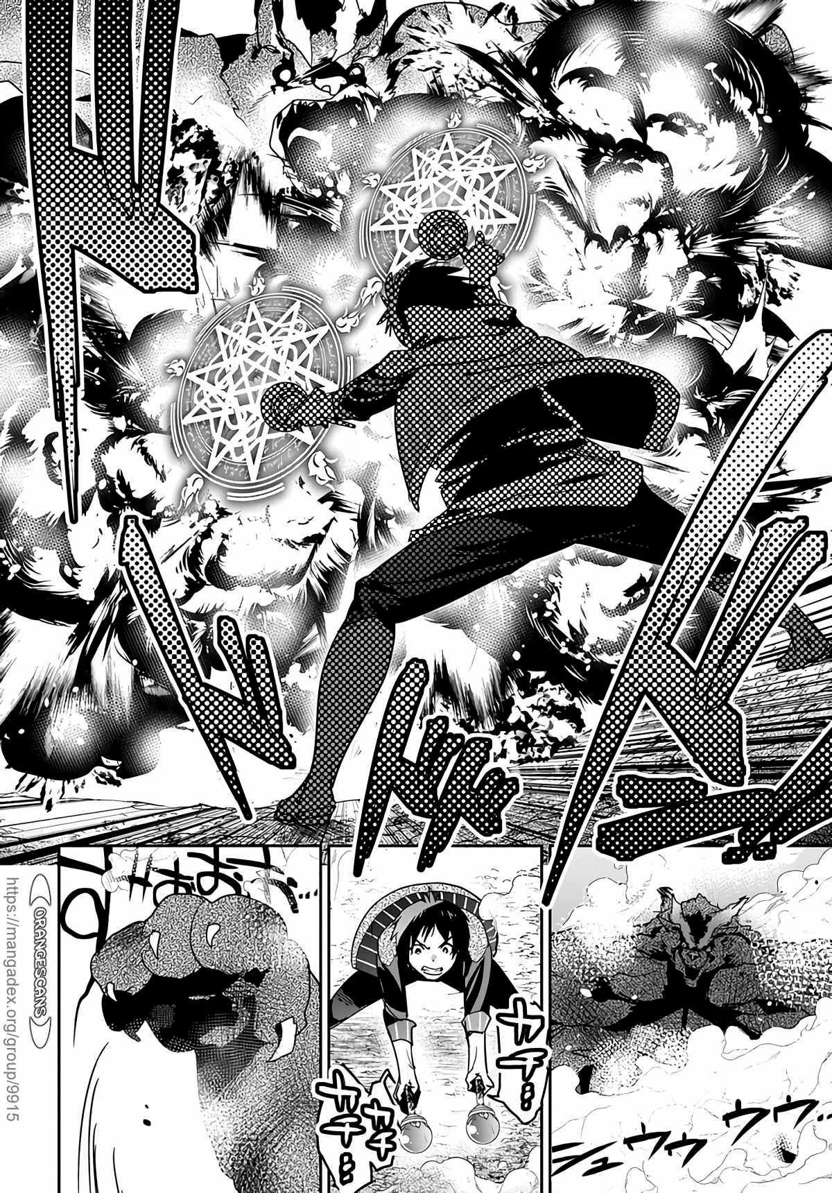 Page 12 of Chapter 15