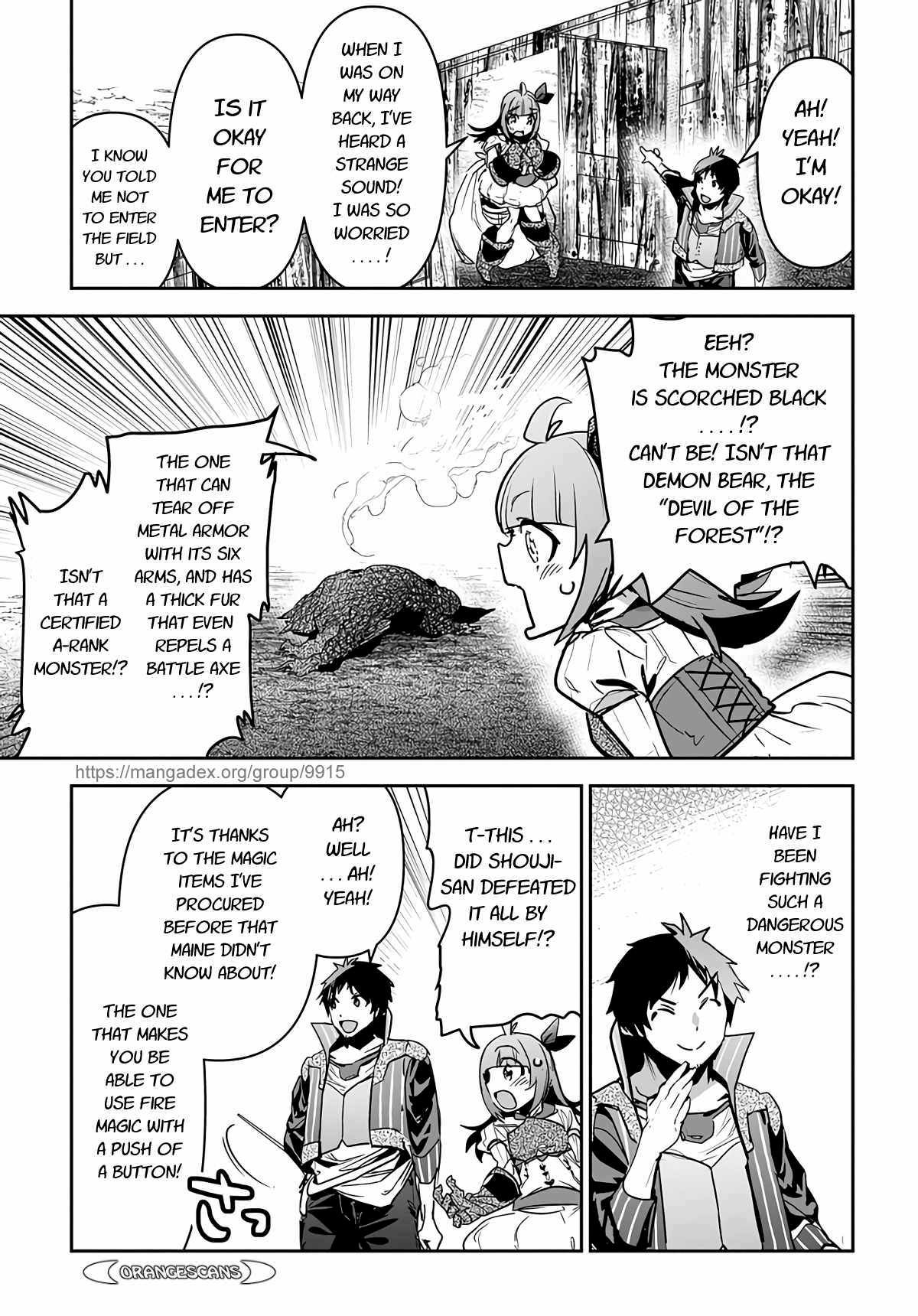 Page 15 of Chapter 15
