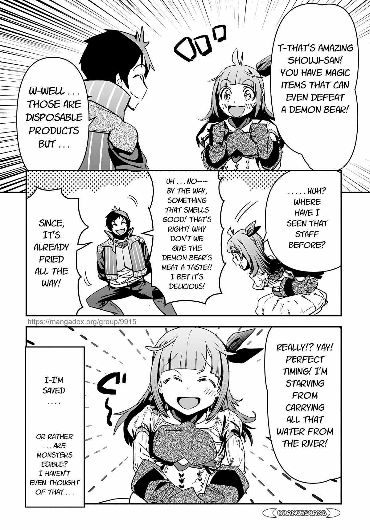 Page 16 of Chapter 15