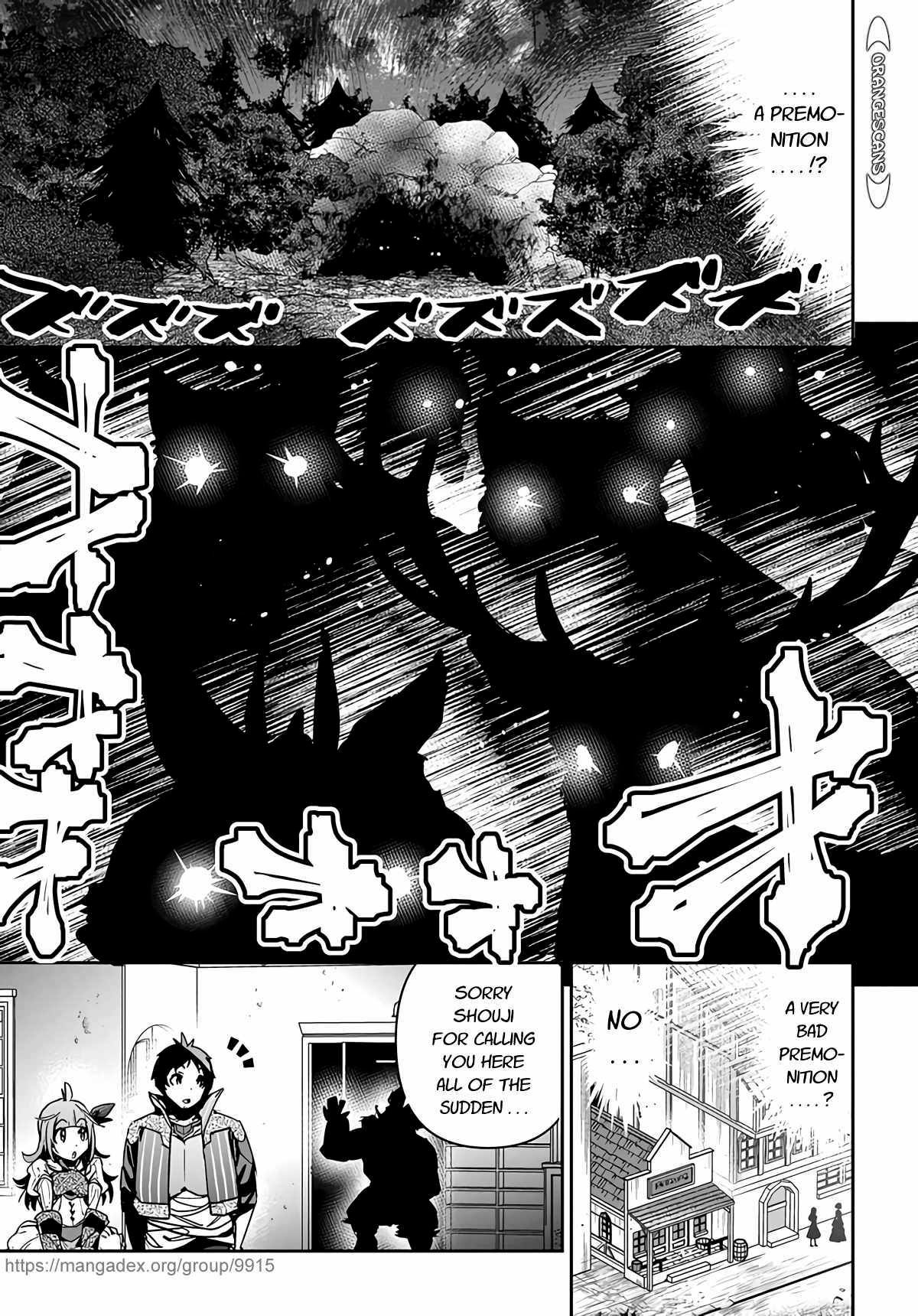 Page 19 of Chapter 15