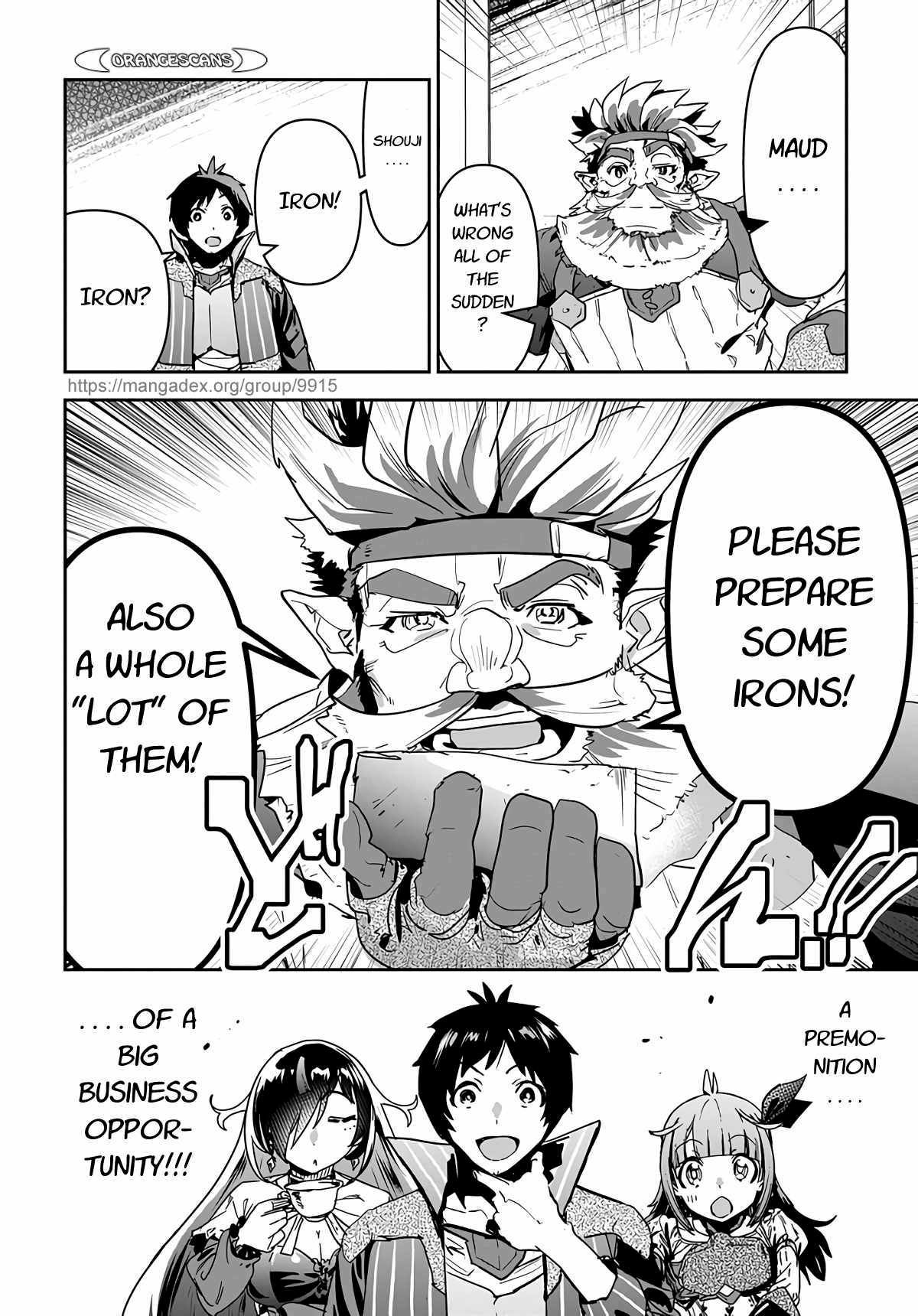Page 20 of Chapter 15