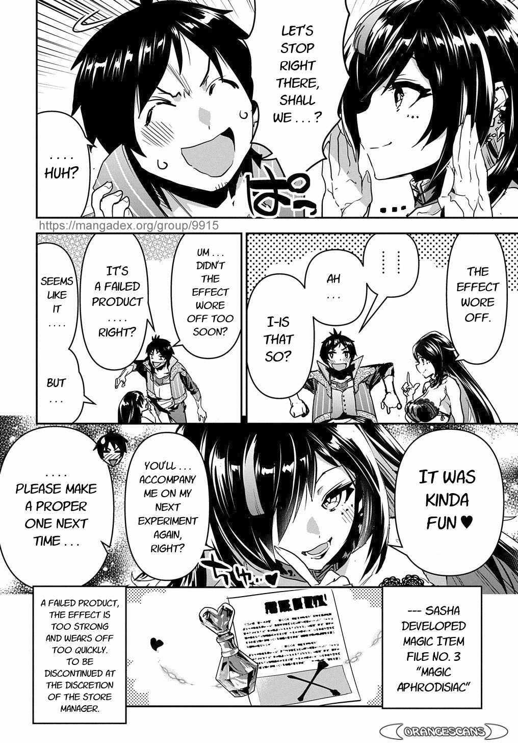 Page 6 of Chapter 16.5