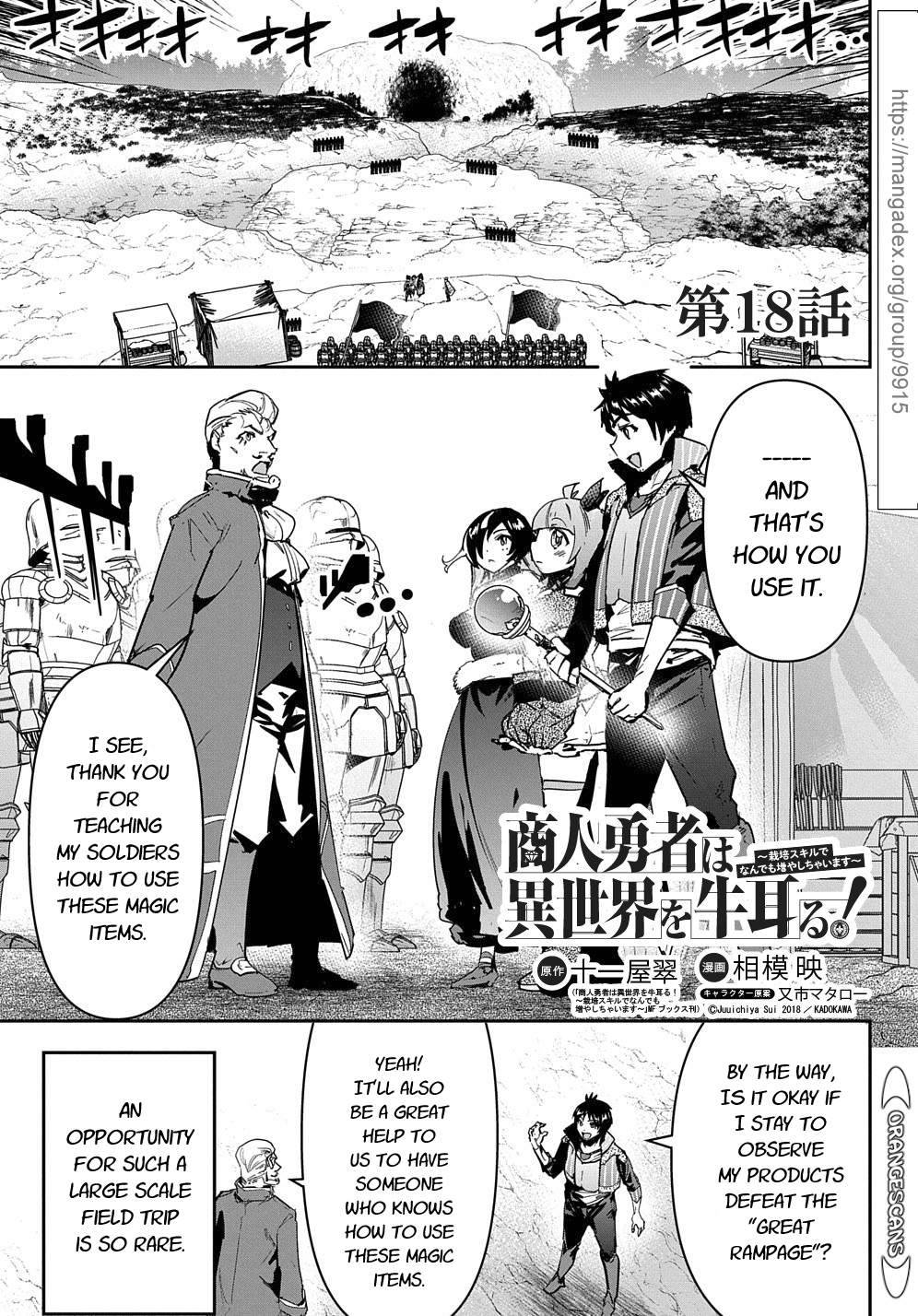 Page 1 of Chapter 18