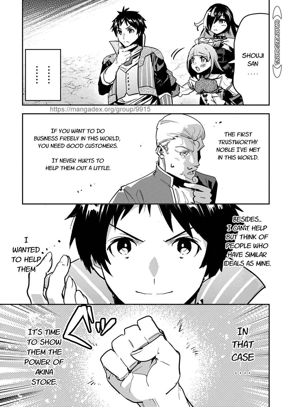 Page 23 of Chapter 18