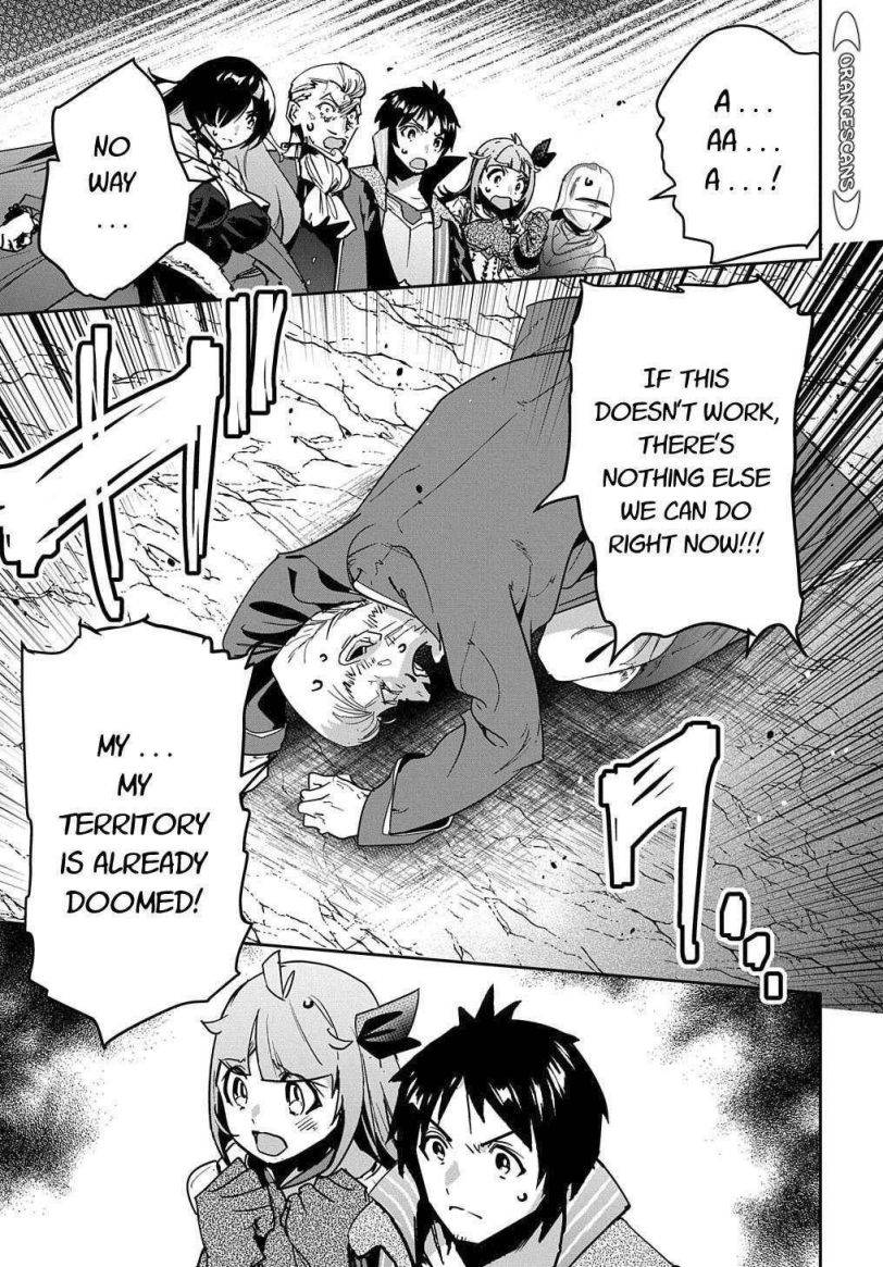 Page 21 of Chapter 19
