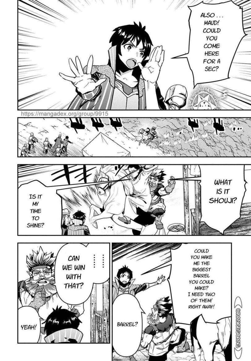 Page 24 of Chapter 19