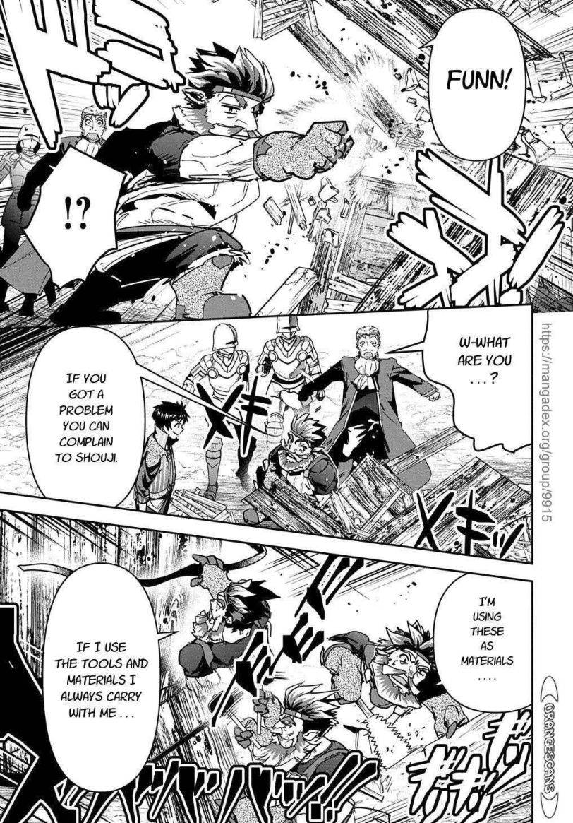 Page 25 of Chapter 19