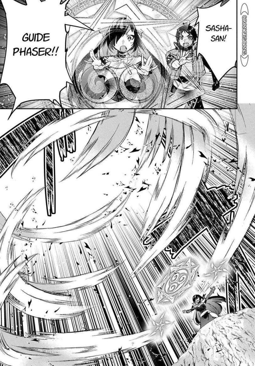 Page 33 of Chapter 19