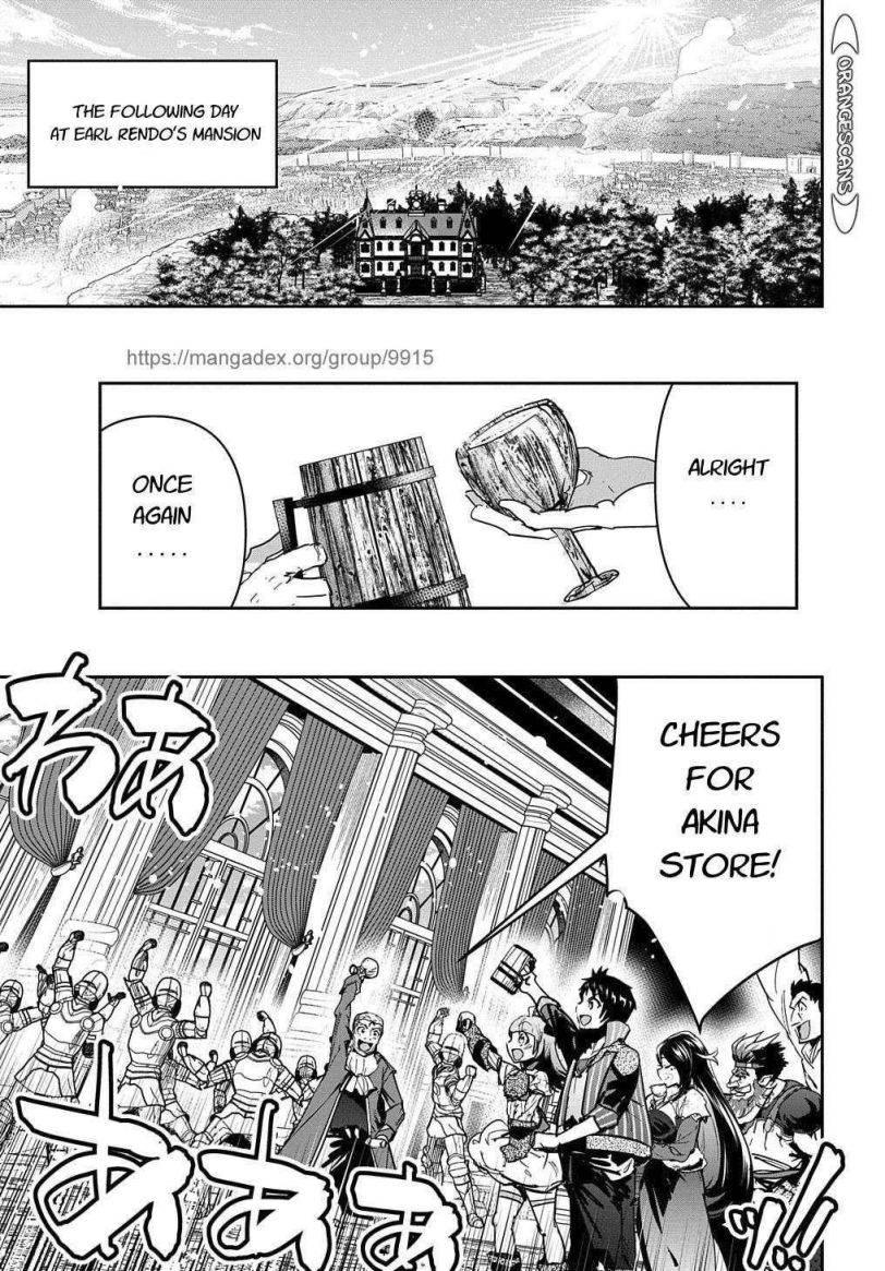 Page 41 of Chapter 19