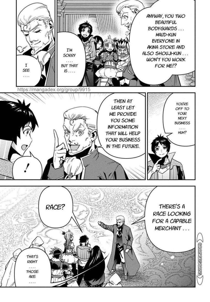 Page 43 of Chapter 19