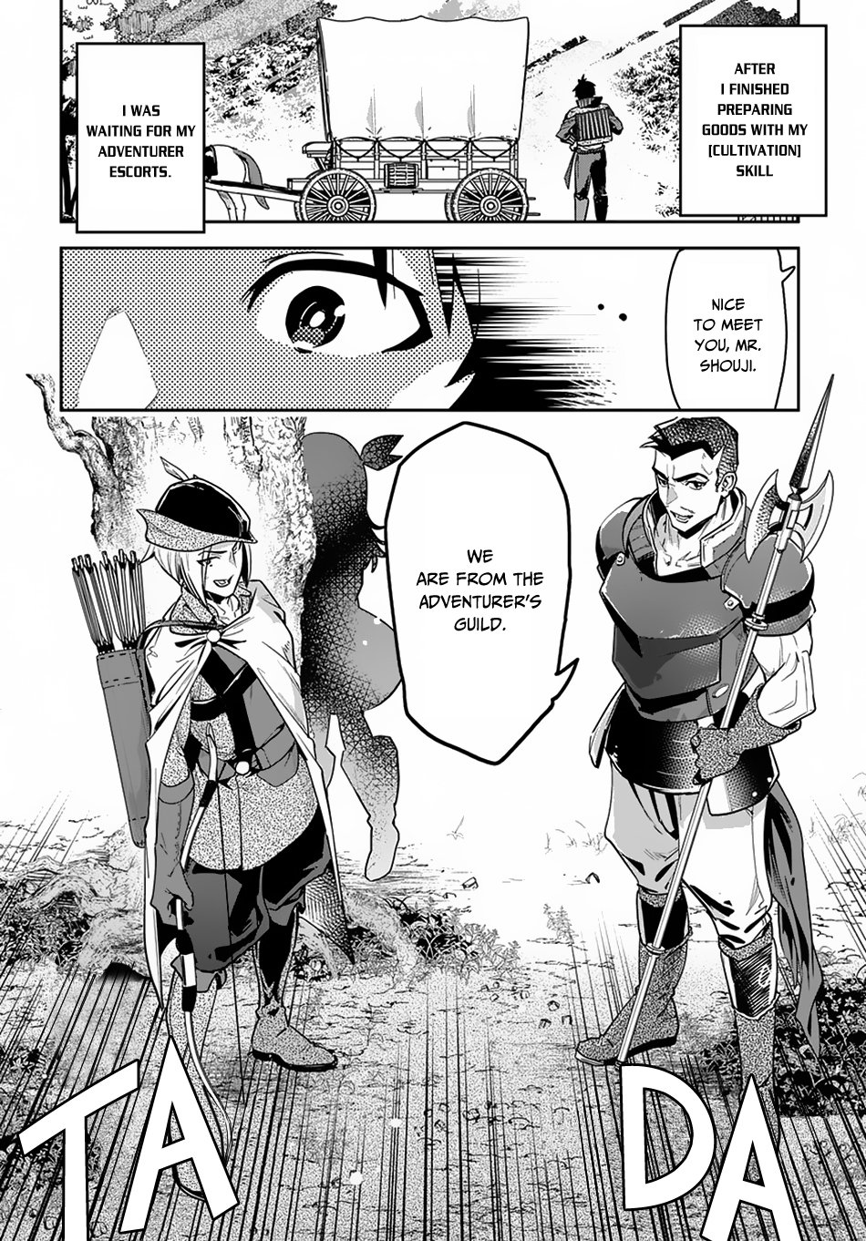 Page 3 of Chapter 2