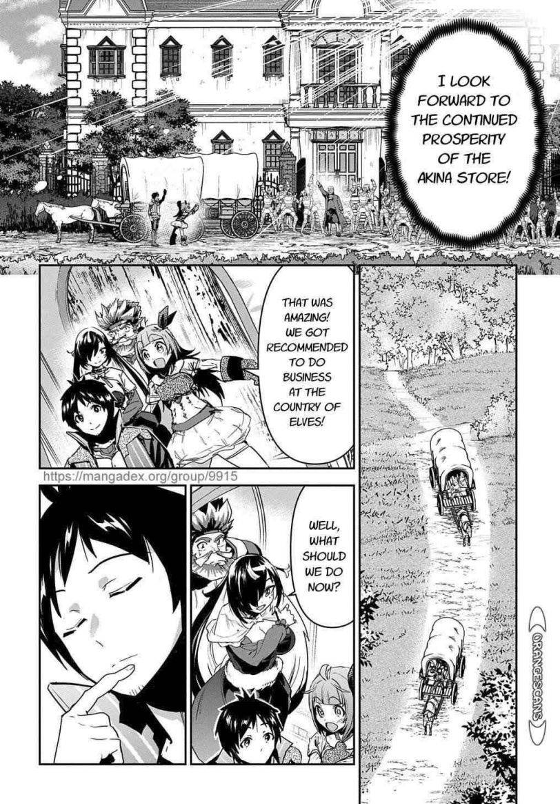 Page 4 of Chapter 20