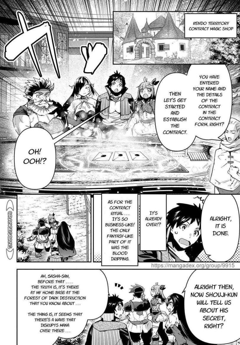 Page 14 of Chapter 20
