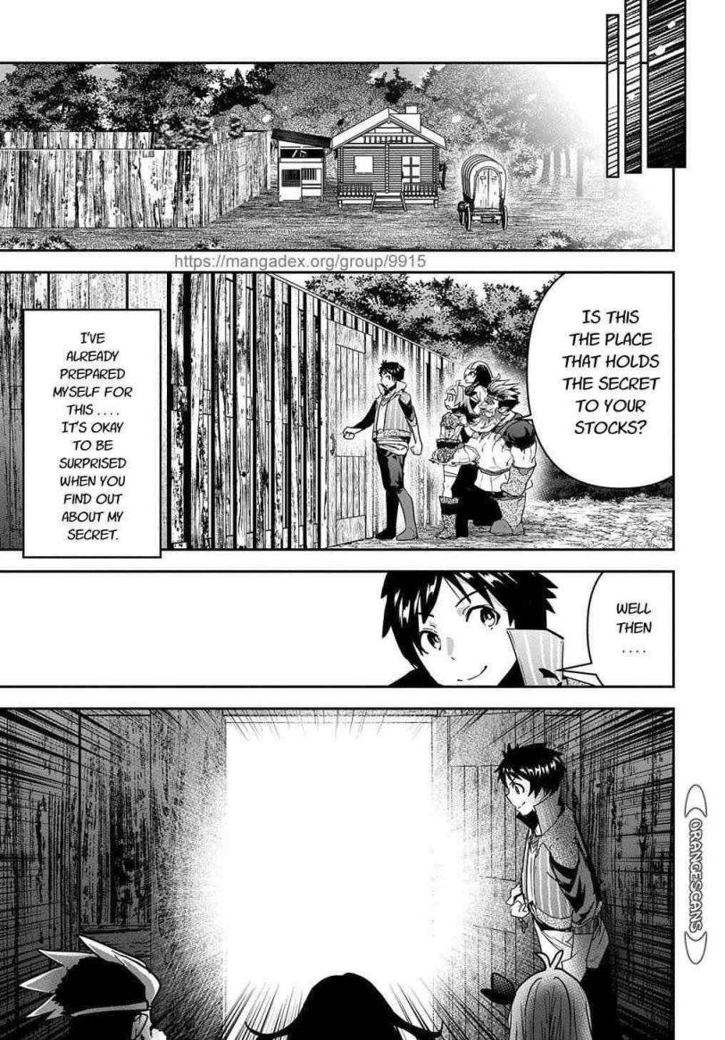 Page 17 of Chapter 20