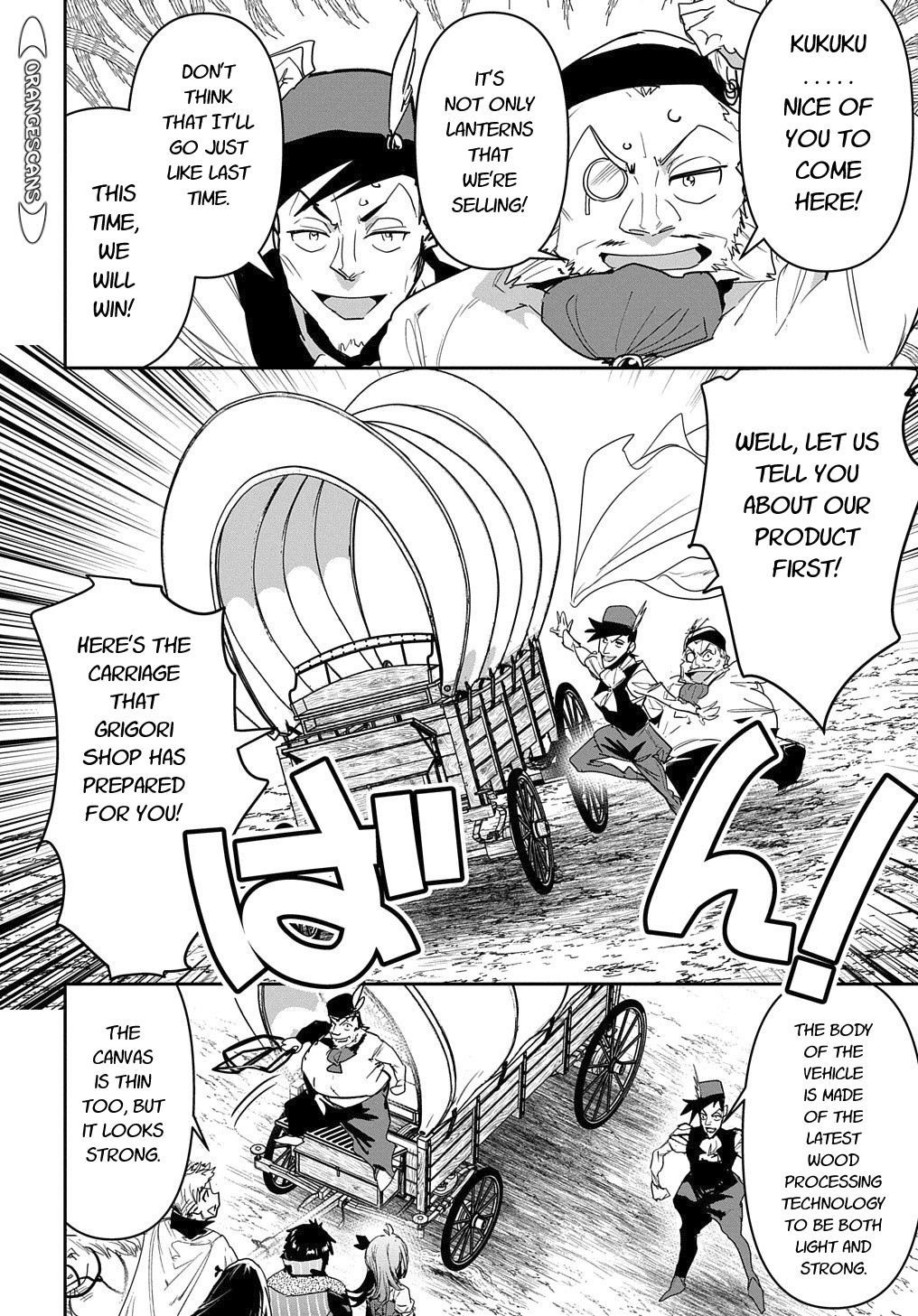 Page 16 of Chapter 22