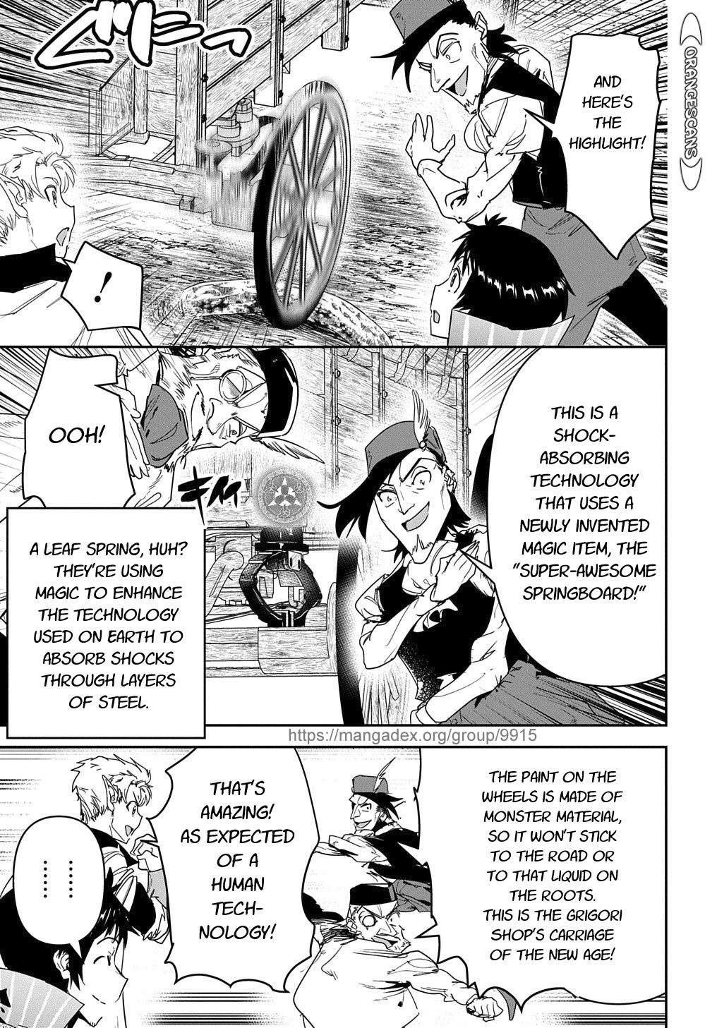 Page 17 of Chapter 22
