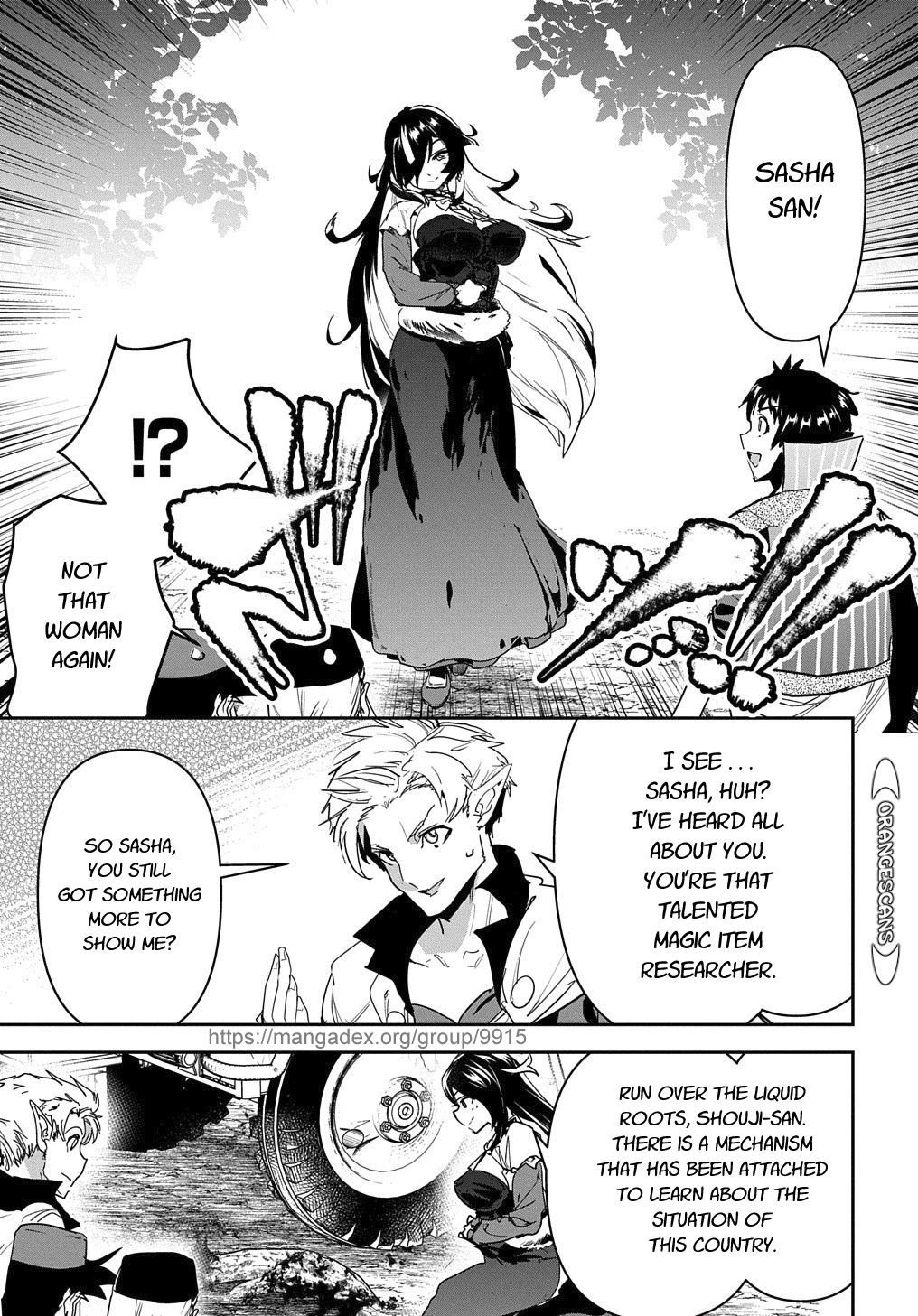 Page 21 of Chapter 22
