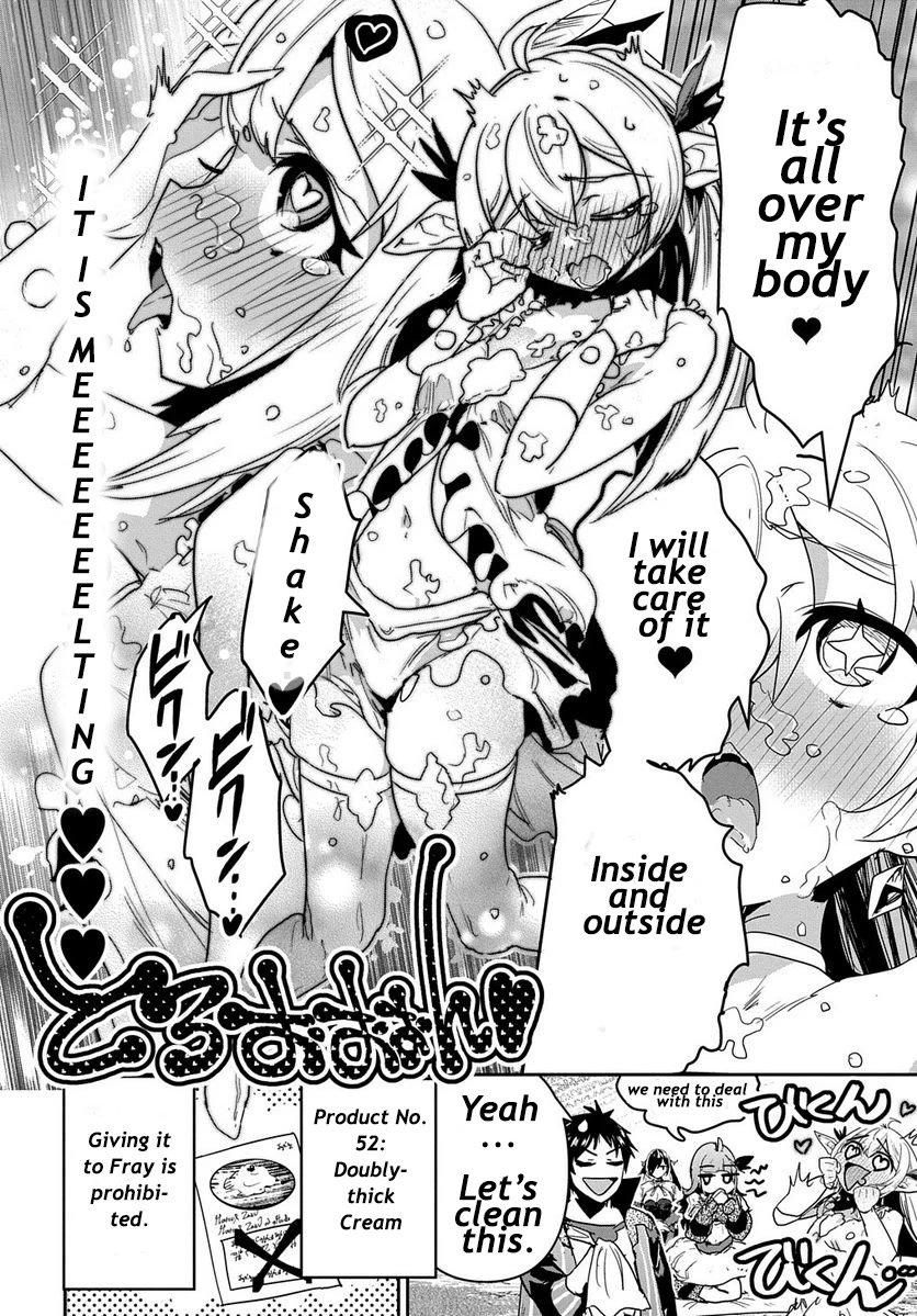 Page 4 of Chapter 24.5