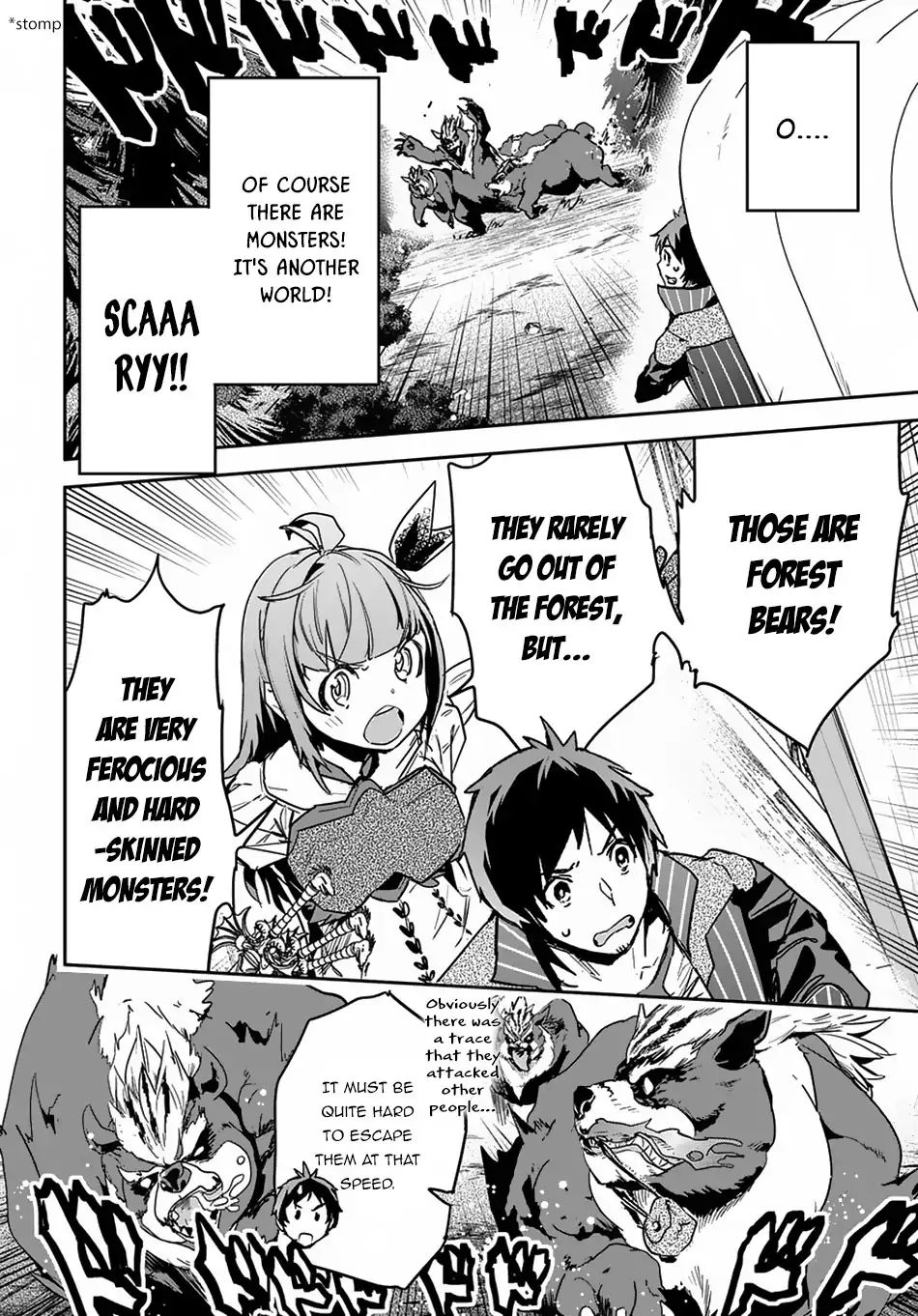 Page 8 of Chapter 5