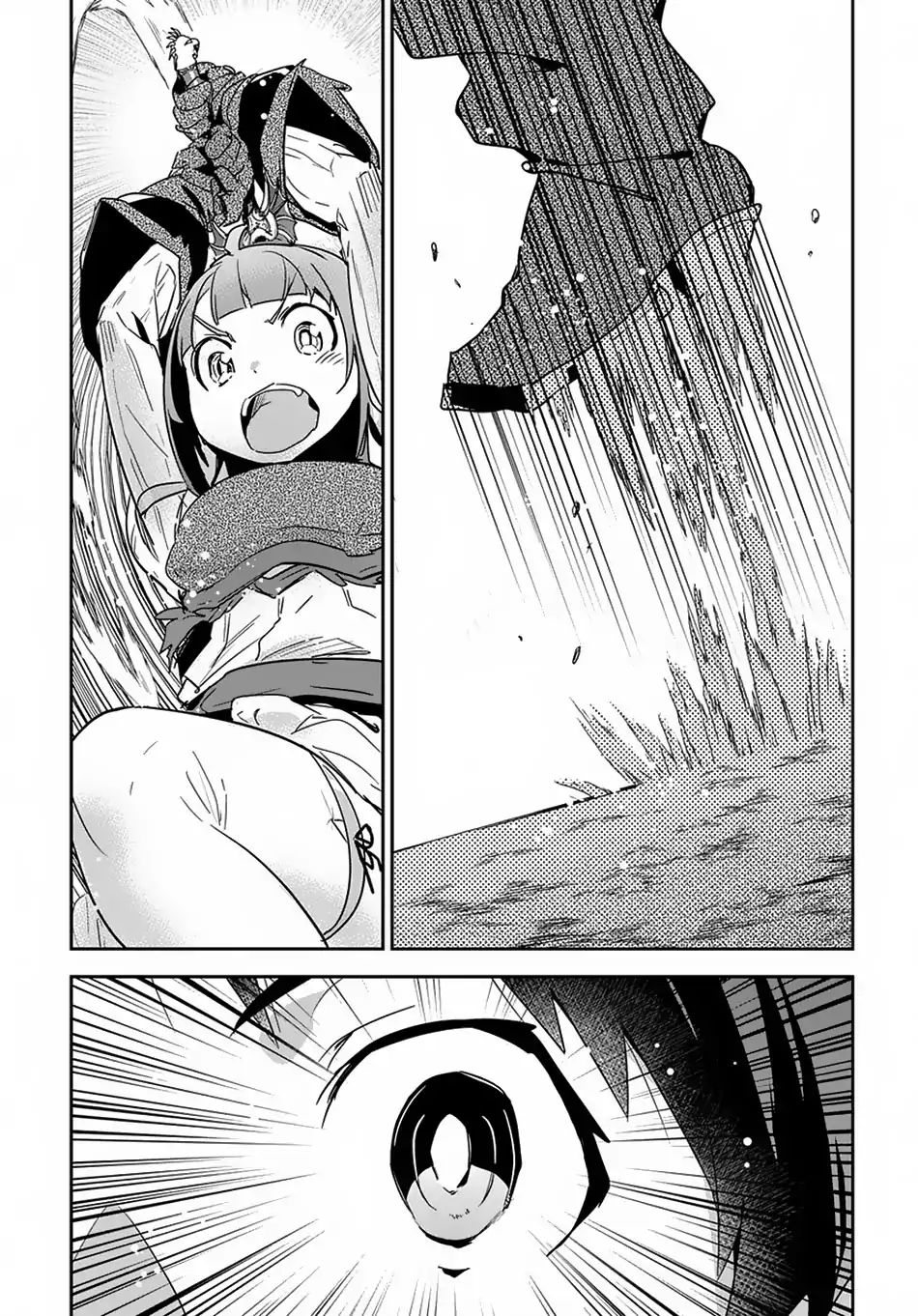 Page 18 of Chapter 5
