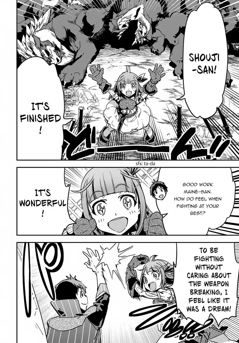 Page 24 of Chapter 5