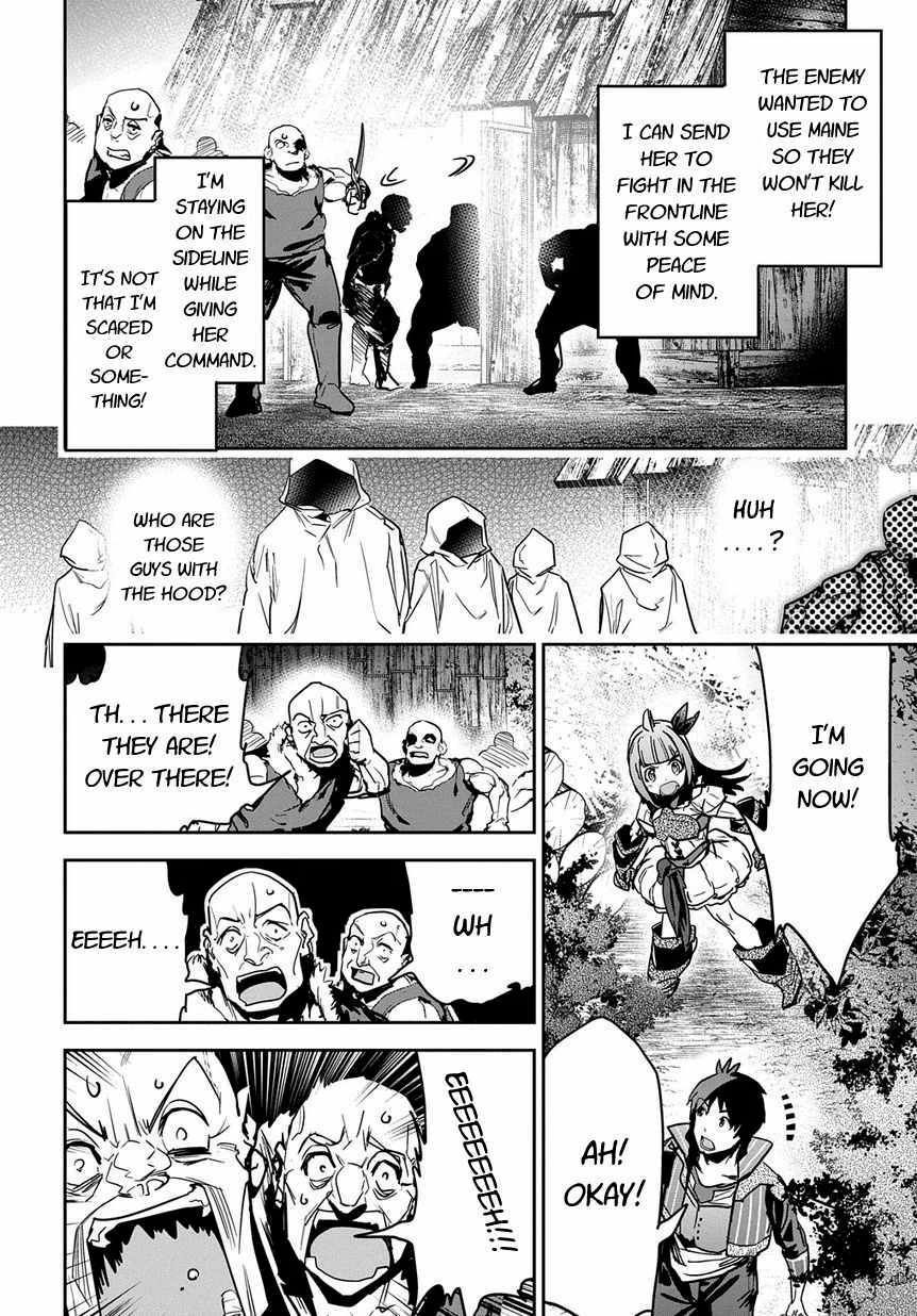 Page 2 of Chapter 8