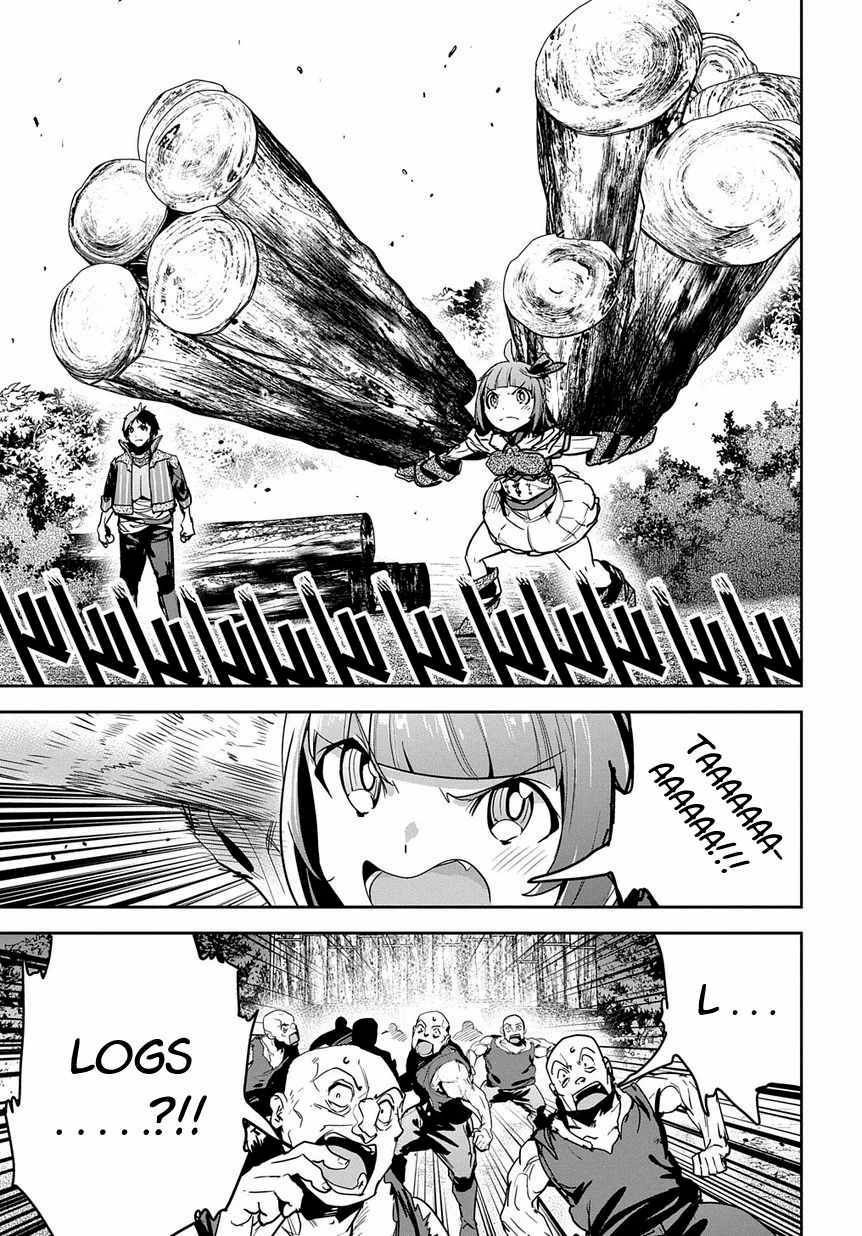 Page 3 of Chapter 8