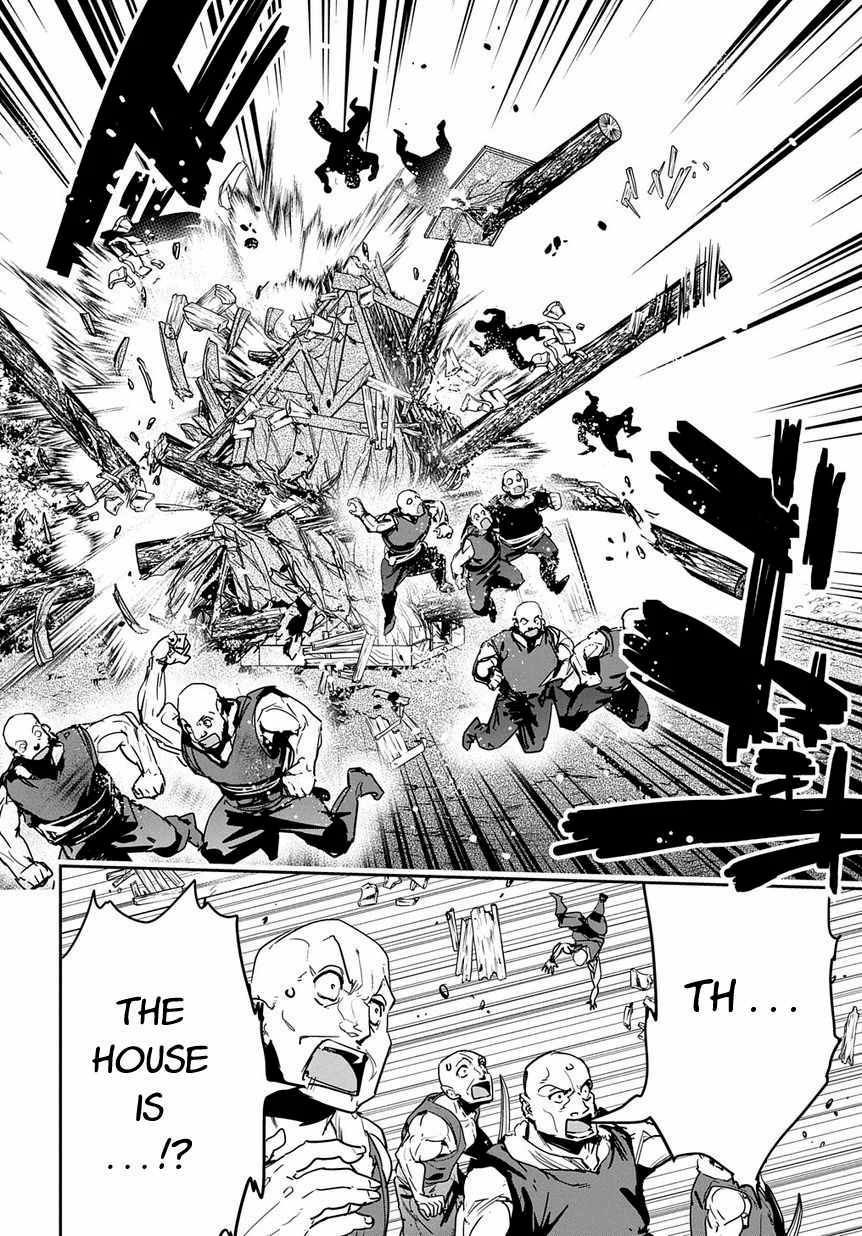 Page 4 of Chapter 8