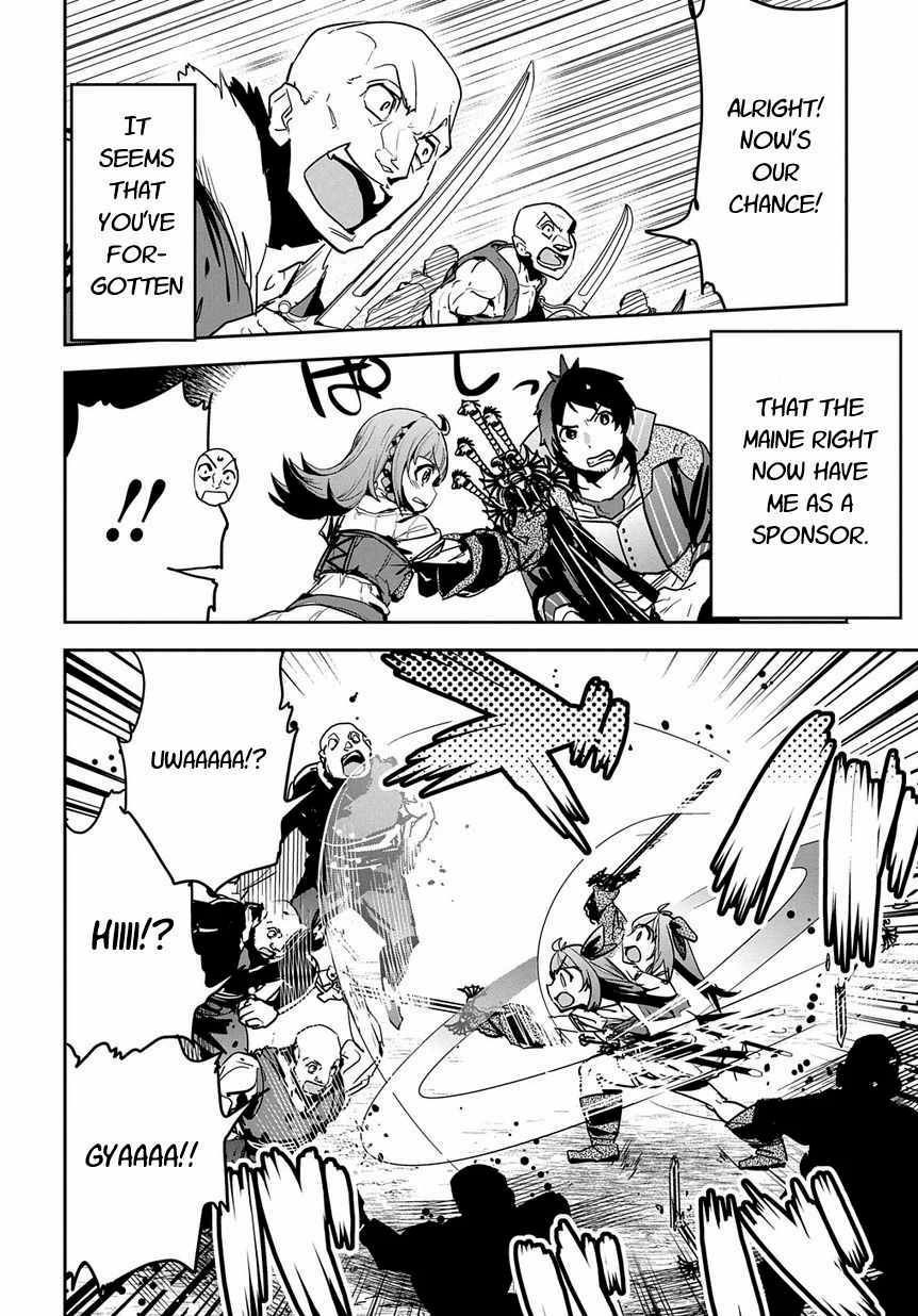 Page 8 of Chapter 8