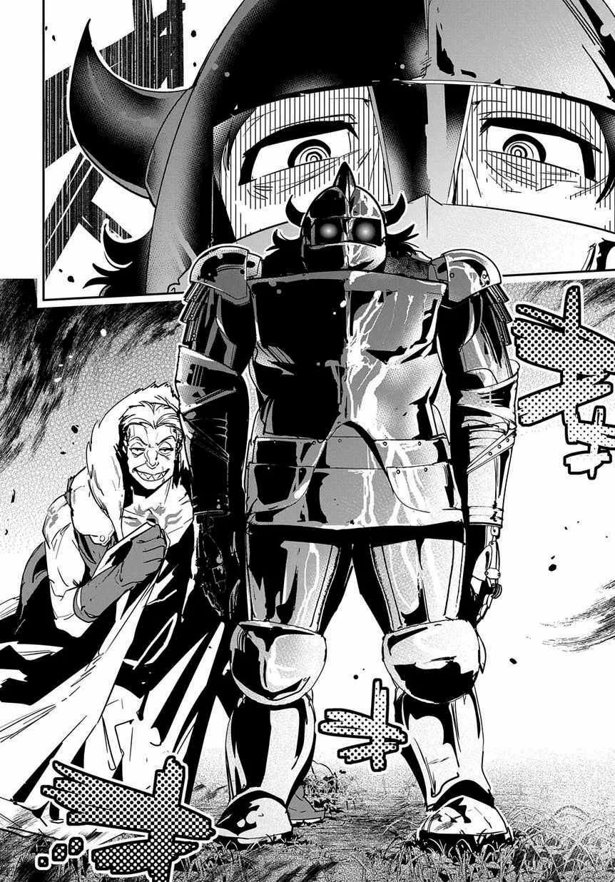 Page 10 of Chapter 8