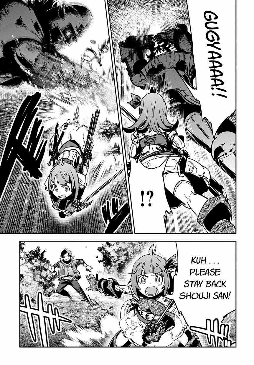 Page 13 of Chapter 8