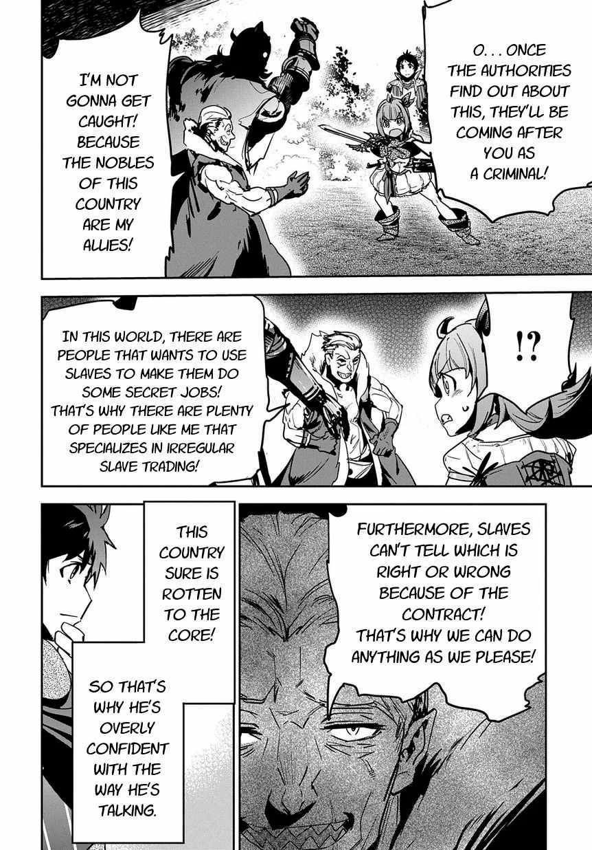 Page 18 of Chapter 8