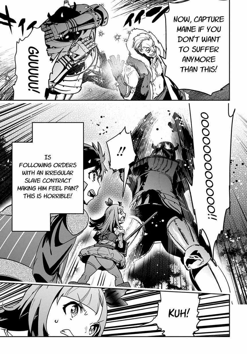 Page 19 of Chapter 8