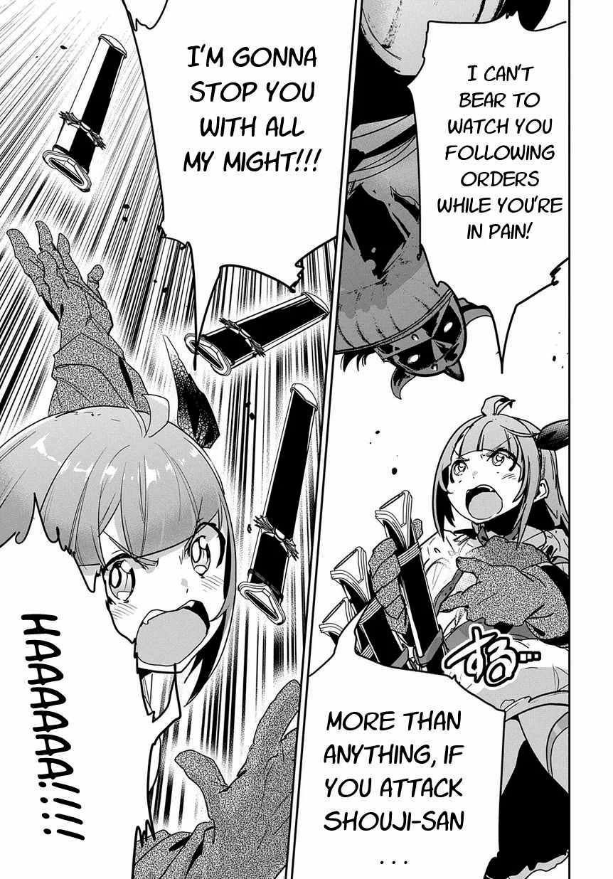 Page 27 of Chapter 8