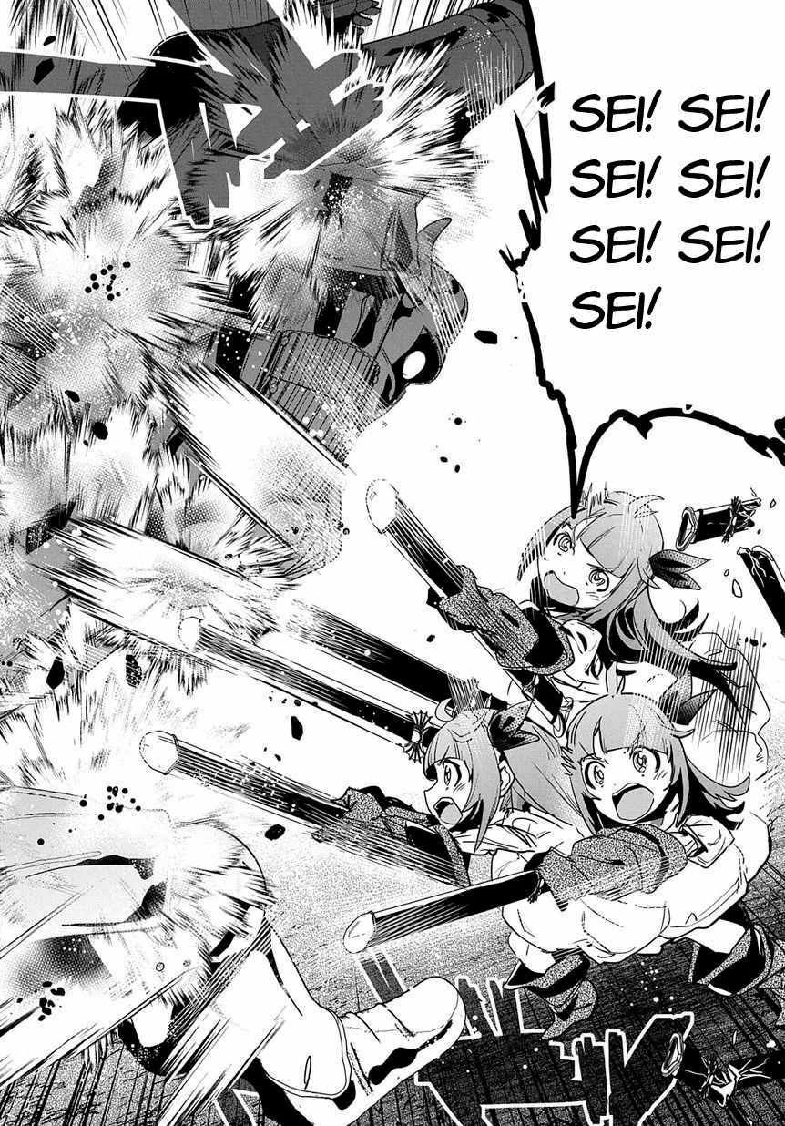 Page 28 of Chapter 8