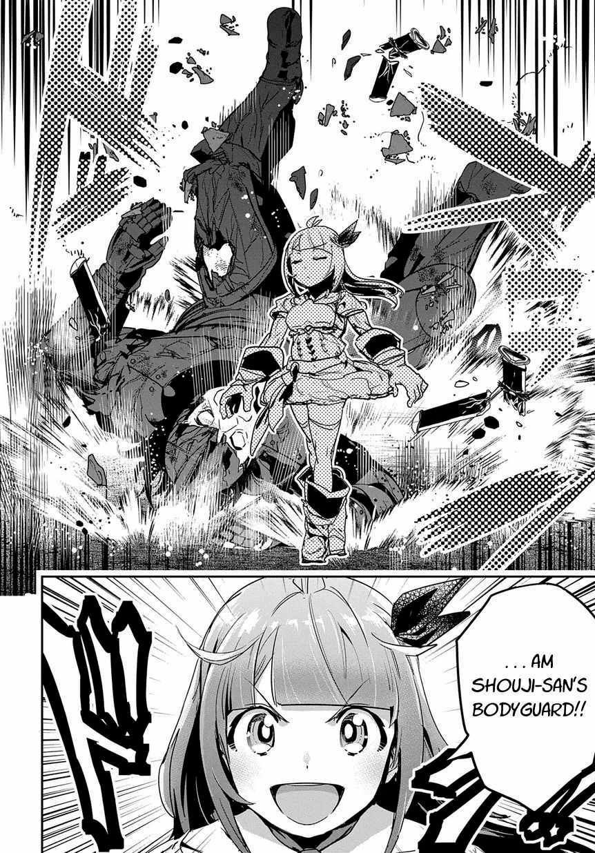 Page 30 of Chapter 8