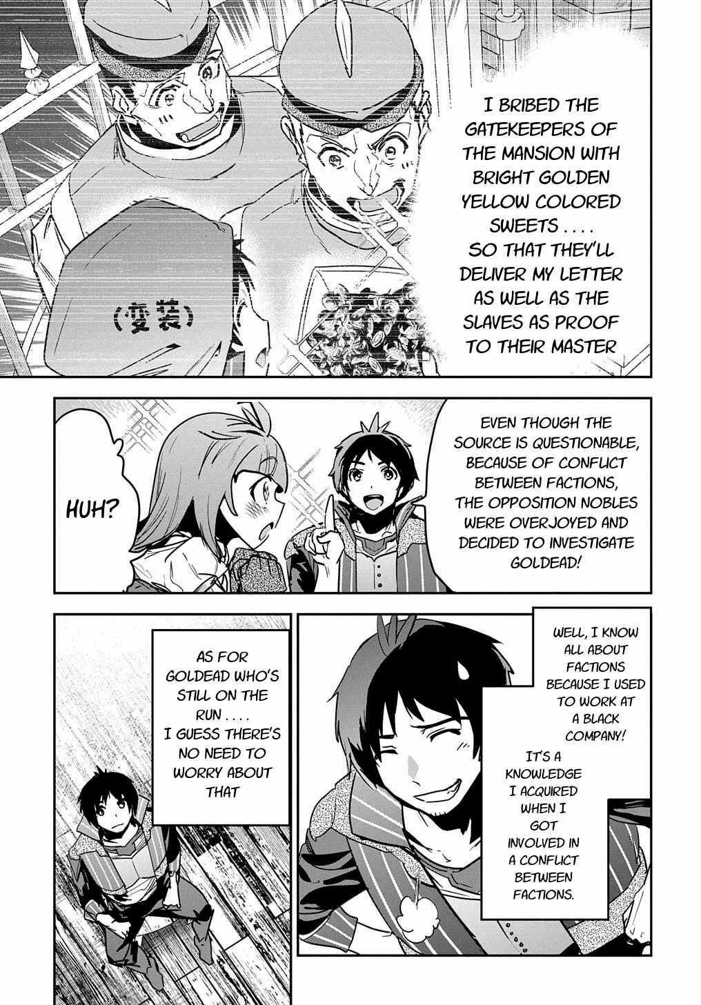 Page 7 of Chapter 9